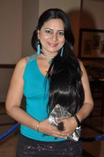 at saas bahu aur saazish bash in Lalit Hotel, Mumbai on 27th Oct 2012 (12).JPG